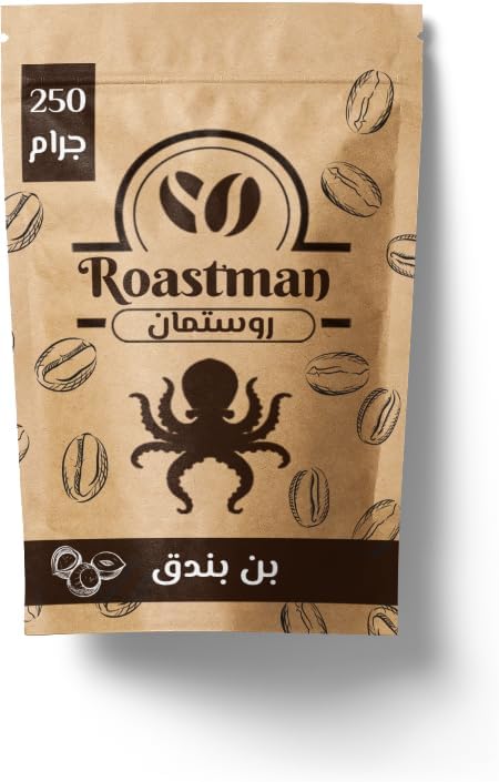 عبوة بن روستمان بالبندق المطحون - Roastman