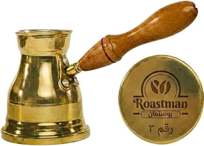 كنكة " روستمان " النحاسية" – كنكة قهوة يدوية من النحاس الأصفر بمقبض خشبي عازل مطلية بالكروم من الداخل