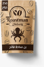 عرض الأخطبوط الخرافي-كيلو قهوة-٤ أرباع بـ440 جنيه بس - Roastman 