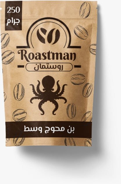 عبوة بن روستمان محوج وسط مطحون - 250 جرام